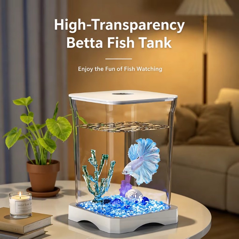 حوض سمك 