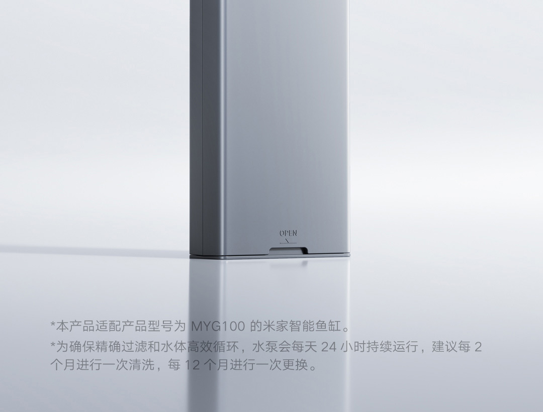مضخة مياه لخزان الأسماك الذكي  - مراجعة Xiaomi Aquarium Fish Tank وسعره