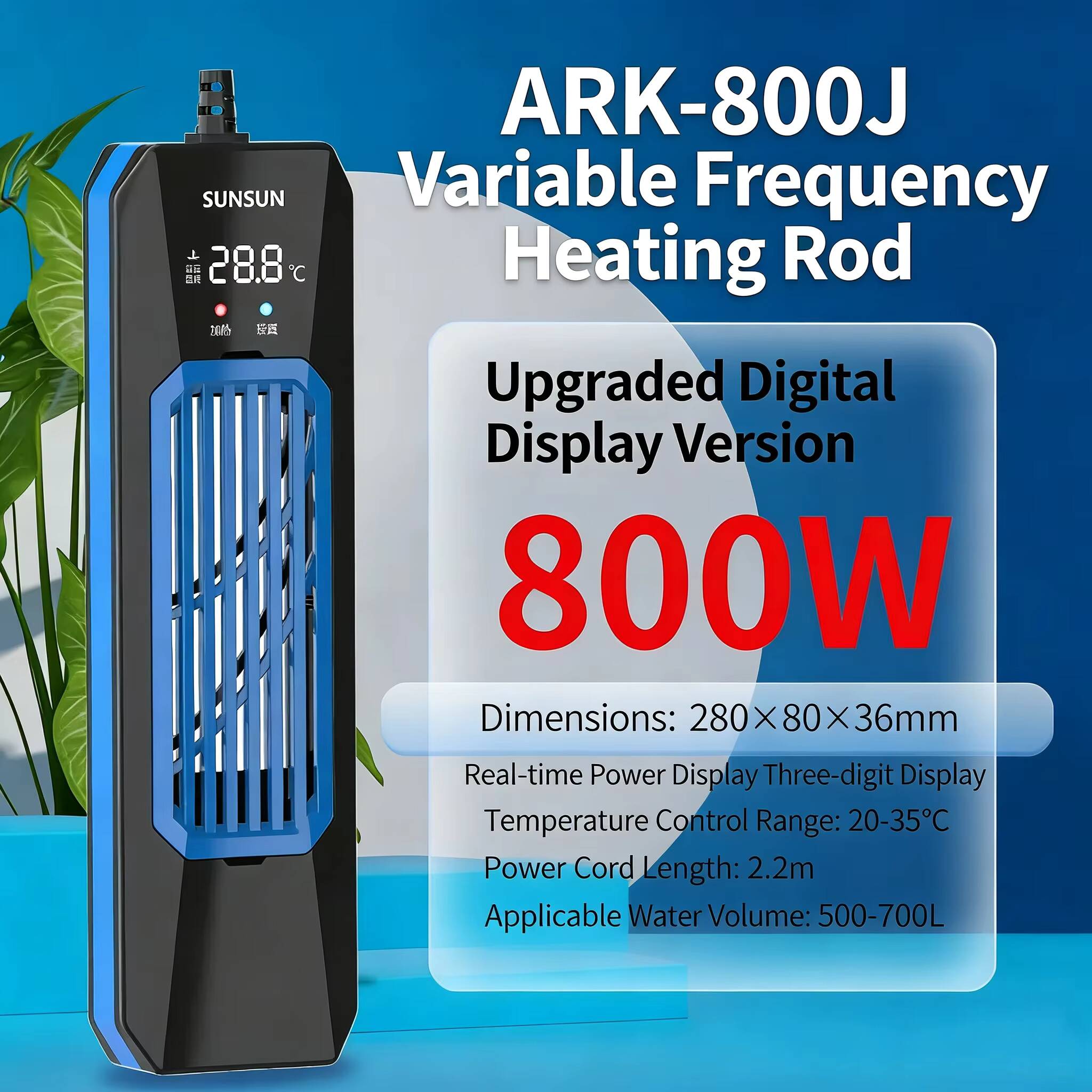 50-1000 واط جديد SUNSUN PTC AR - مراجعة Fish Tank Heater وسعره